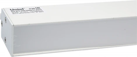 Трековый светильник магнитный 48V 20W ULB-M70-20W/4000K/35 WHITE (LED)