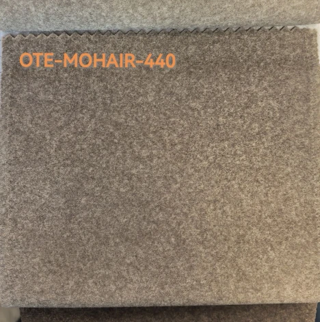 Стул ЛЕННЕ (LENNE) 360 град. поворот., цвет ЛАТТЕ MILAN-430/ MOHAIR-440, ткань/ Черный, ®DISAUR M-City 64349