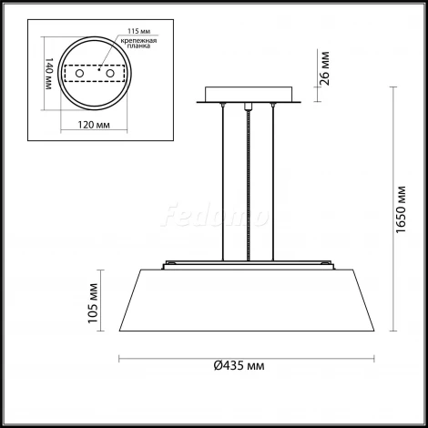 Подвесной светильник Odeon Light Sapia 4157/3
