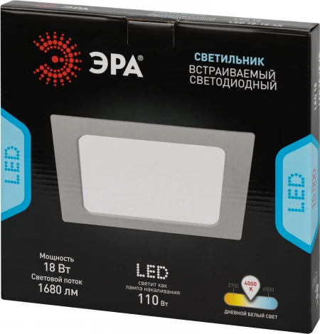 Встраиваемый точечный светильник светодиодный ЭРА LED 18-18-4K (220V, IP40)