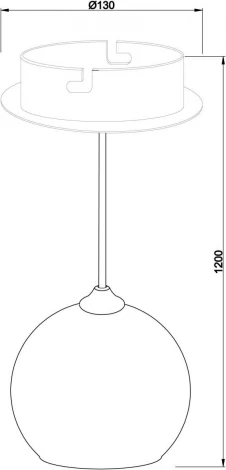 Подвесной светильник Deko-Light Centauri 342097