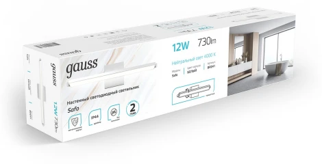 Подсветка для зеркал Gauss Safo BR041 12W 730lm 400mm LED (220V, IP44)