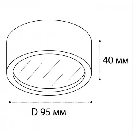 Точечный светильник накладной Italline M04-525 M04-525-95 black 4000K (LED, 220V)