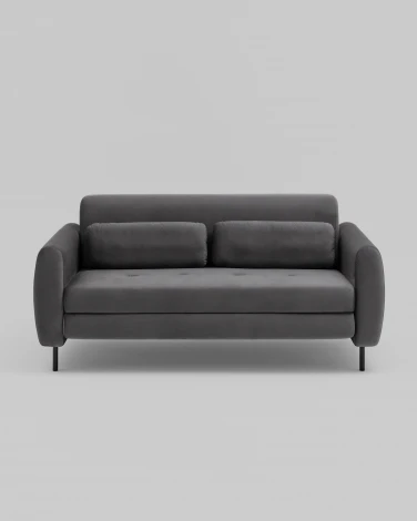 Кресло Stool Group Стоун велюр рельефный молочный арт.УТ000039986