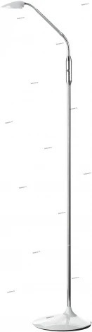 Торшер Markslojd Klepp 102647