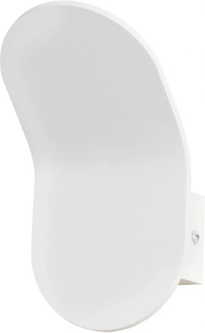 Настенный светильник Lussole Gulf LSP-7227 (LED, 220V)