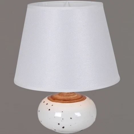 Интерьерная настольная лампа Reluce 00850-0.7-01