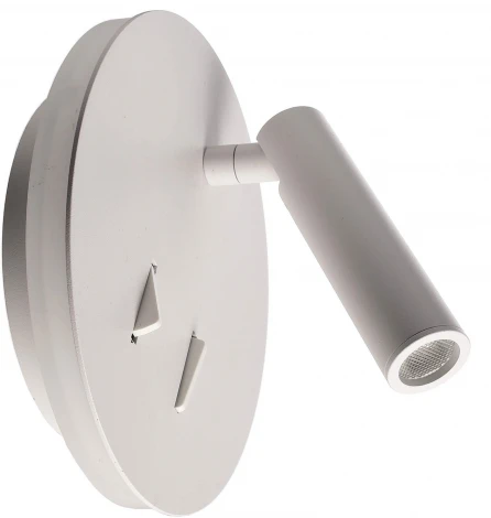 Бра Deko-Light Brahe 341242 (LED, 220V)