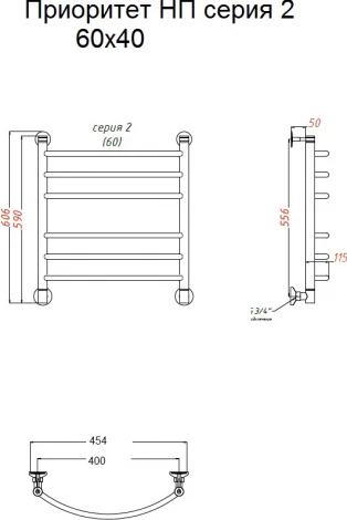 Полотенцесушитель водяной Тругор ЛЦ Приоритет НП 2 60x40