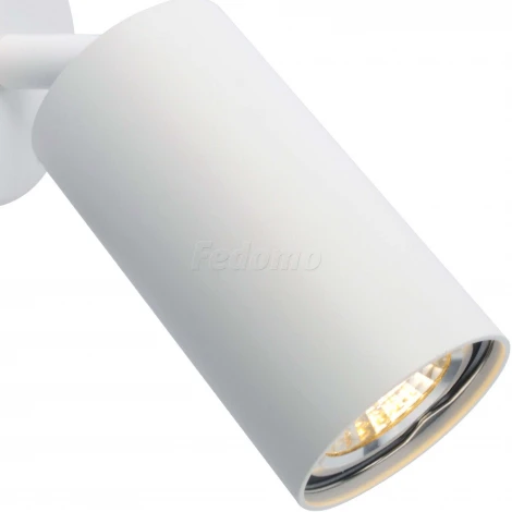 Спот Arte Lamp Aquarius A3216PL-1WH (220V, круглые)