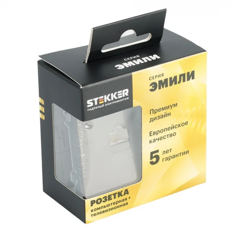 ТВ-розетка и Ethernet RJ-45 (антрацит, soft touch) Stekker Эмили 49924