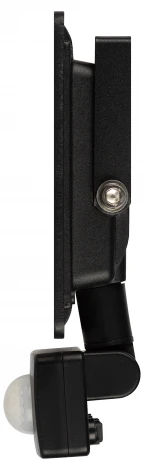 Прожектор уличный светодиодный с датчиком движения ЭРА LPR-04 LPR-042-2-65K-050