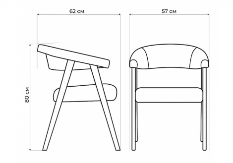 Стул деревянный Невада 2 ткань 231 / натуральное дерево 620595