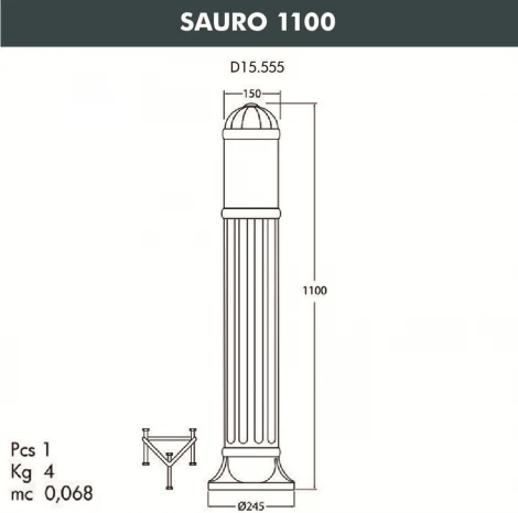 Наземный светильник Fumagalli Sauro D15.555.000.AXF1R.FRA (220V, круглые, IP55)