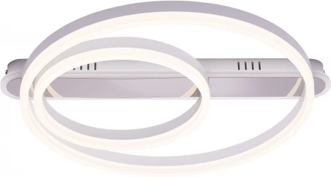 Потолочная люстра светодиодная с ДУ Ritter Eclipse 52086 7