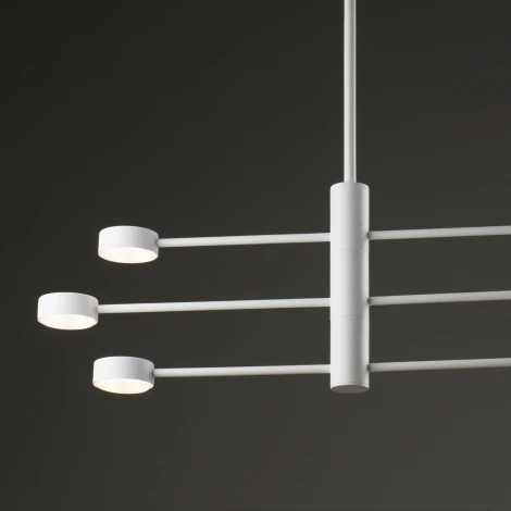 Потолочная люстра ярусная на штанге Freya Tactic FR5363CL-06W (220V, круглые)