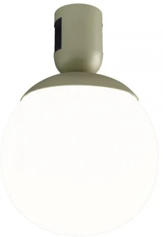 Трековый светильник модульный LED ART-APRIORI-SFERO-R120-5W Day4000 (OG, 220 deg, 48V) (Arlight, IP20 Металл) 051545