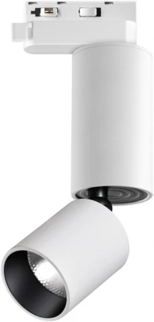 Светильник трековый однофазный трехжильный Novotech Tubo 359320 белый LED 10W 220V 3000K 1100Лм (круглые)