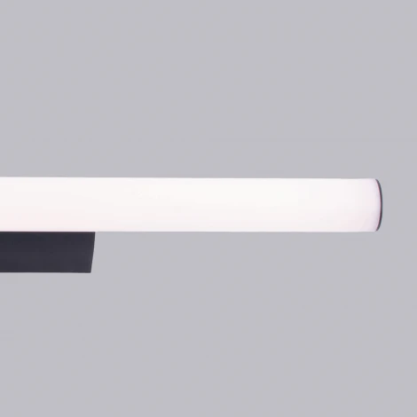 Настенный светильник светодиодный IP44 Mantra Antiga 9255