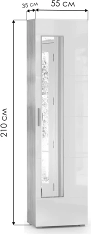 Шкаф Mobi Лайн 08.122 дуб серый craft K 002 PW / белый глянец пвх 339717