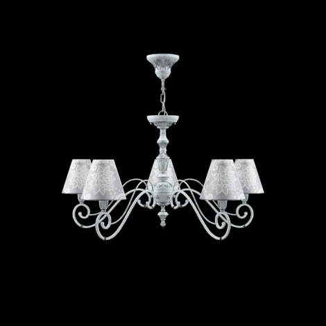 Подвесная люстра Lamp4you Classic 15 E3-05-G-LMP-O-3