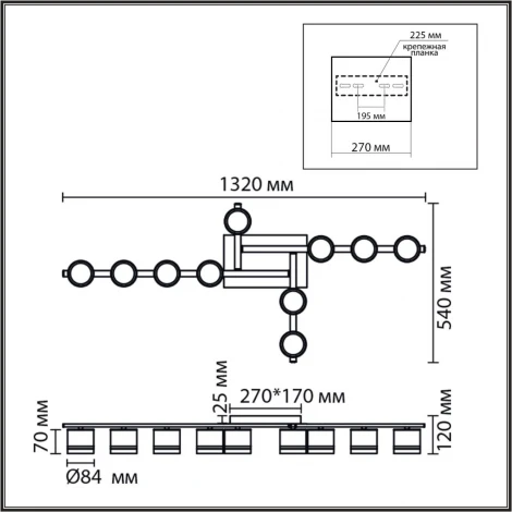 Потолочная люстра на штанге Lumion Agnia 8303/10C белый, металл GX53 LED 10*7W 220V