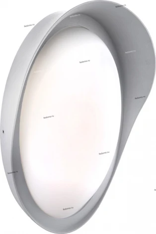 Настенный светильник уличный Globo Goose 32088