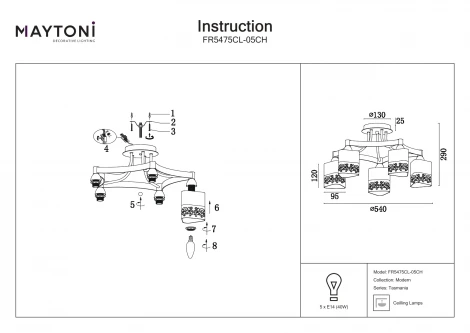 Потолочная люстра Freya Tasmania FR5475CL-05CH