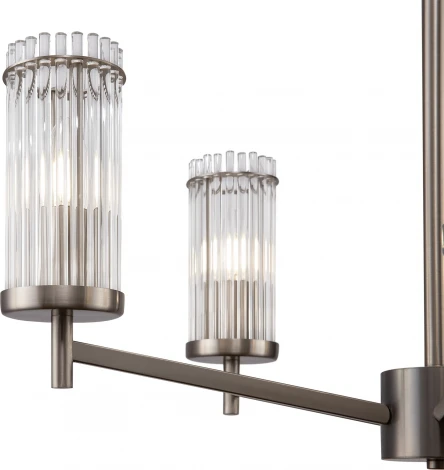 Потолочная люстра Freya Manisa FR5036PL-05N