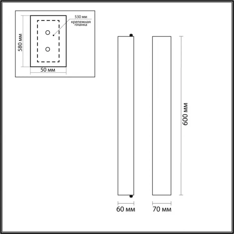 Настенный светильник Odeon Light Terrazzo 7012/15WL металл/тераццо/античн. бронза 1*15W 3000K 220V (LED)