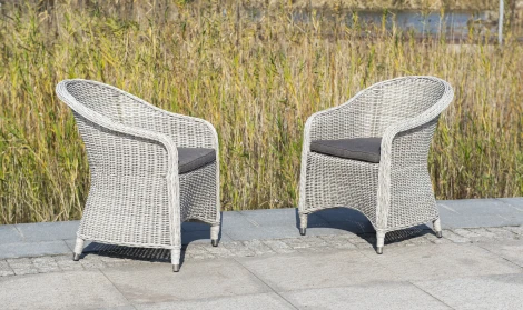 Плетеное кресло из искусственного ротанга, цвет бежевый 4SIS Равенна YH-C1103W beige