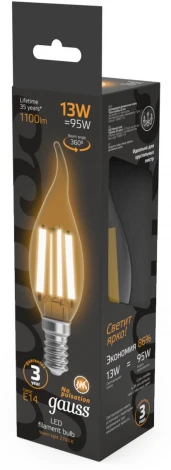 Лампочка светодиодная филаментная Gauss Filament 104801113 Свеча на ветру 13W 1100lm 2700К Е14 LED