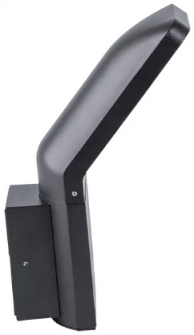 Настенный фонарь уличный светодиодный Kanlux SEVIA 23550