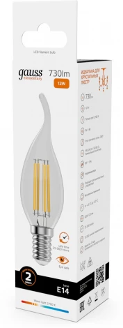 Лампочка светодиодная филаментная Gauss Filament Elementary 42112 Свеча на ветру 12W 730lm 2700К Е14 LED