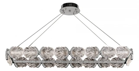 Подвесная люстра светодиодная Fluorite Pianta FL1193-9P