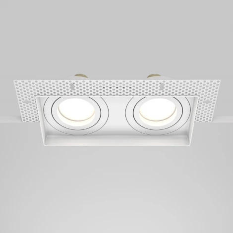 Встраиваемый светильник Atom GU10 2x50Вт Maytoni Technical DL003-02-W (220V)