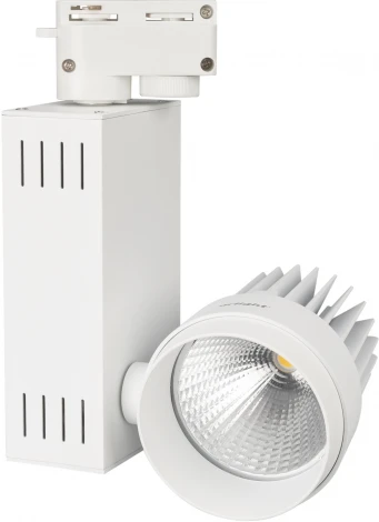 Трековый светильник Arlight LGD 016296