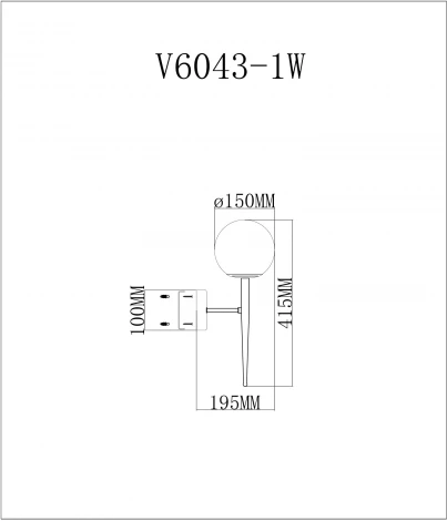 Бра Moderli Scrumbel V6043-1W (220V, шар)