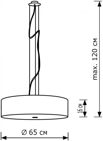 Подвесная люстра Lighthall Viviana 65 LH022024 (на тросе, круглые)