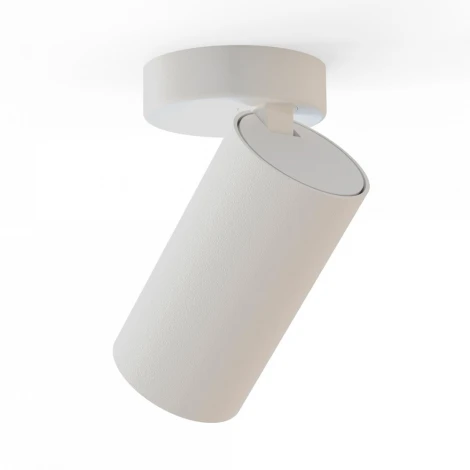 Спот Nowodvorski Mono 7807 (220V)