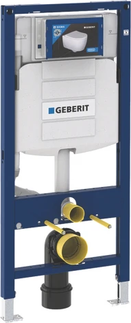 Комплект Geberit iCon 500.300.01.I
