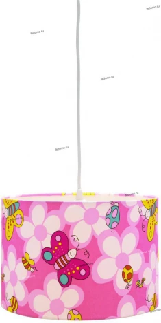 Подвесной светильник Markslojd Penny 138410