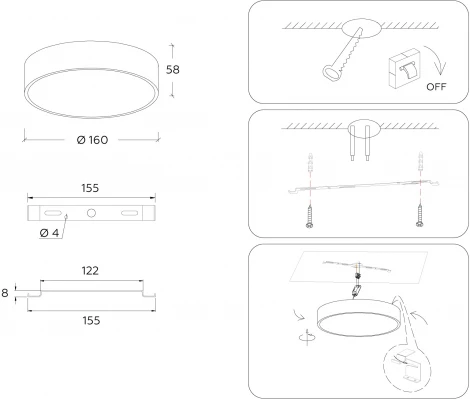 Потолочный светодиодный светильник круглый Ambrella Orbital Air Alum FV5518 (220V, круглые)