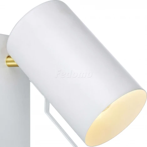 Спот Markslojd Carrie 106586