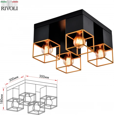 Светильник потолочный Nadin 7049-704 4 х Е27 40 Вт