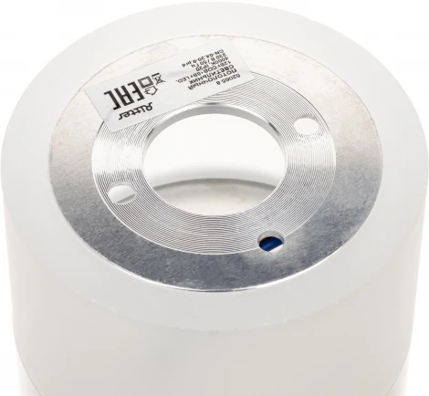 Накладной светильник Ritter Kassel 52065 8