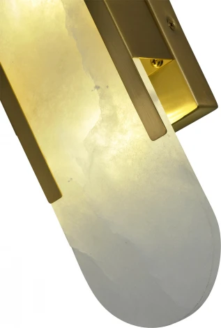 Настенный светильник Zortes Marmo ZRS.1818.03 (LED, 220V, IP21)