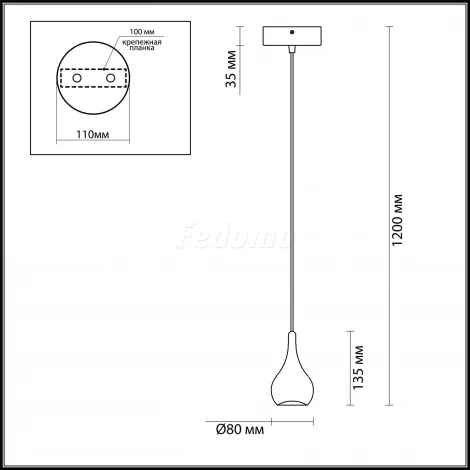 Подвесной светильник Odeon Light Jolie 3821/8L