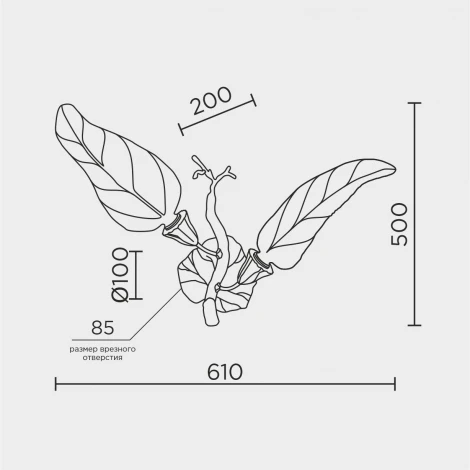 Бра светодиодное Modelux ML.6800.02P