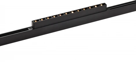 Трековый светильник низковольтный 48V Favourite Logica 4577-1U (LED)